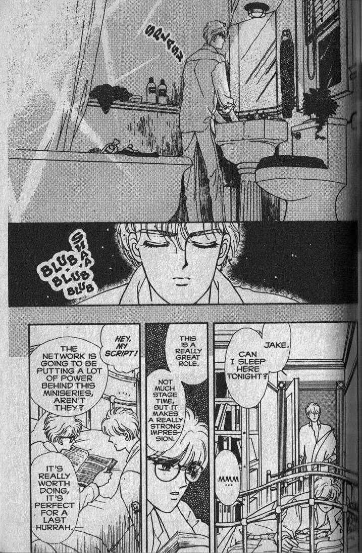 Page 67 Chapter 8 Cipher