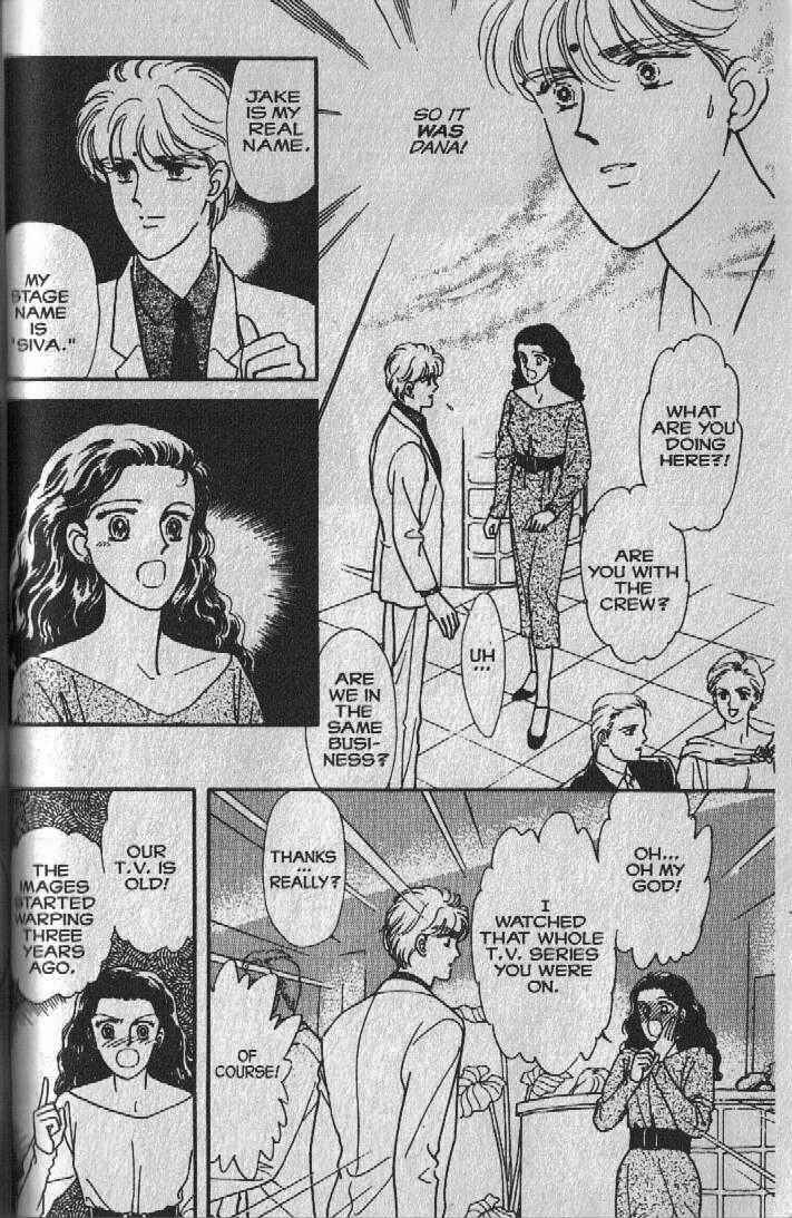 Page 72 Chapter 8 Cipher