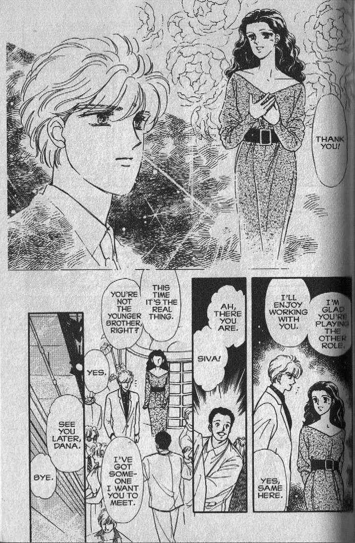 Page 75 Chapter 8 Cipher