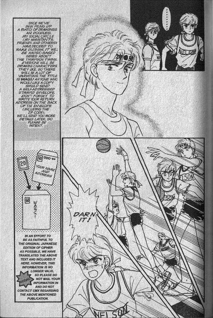 Page 44 Chapter 5 Cipher