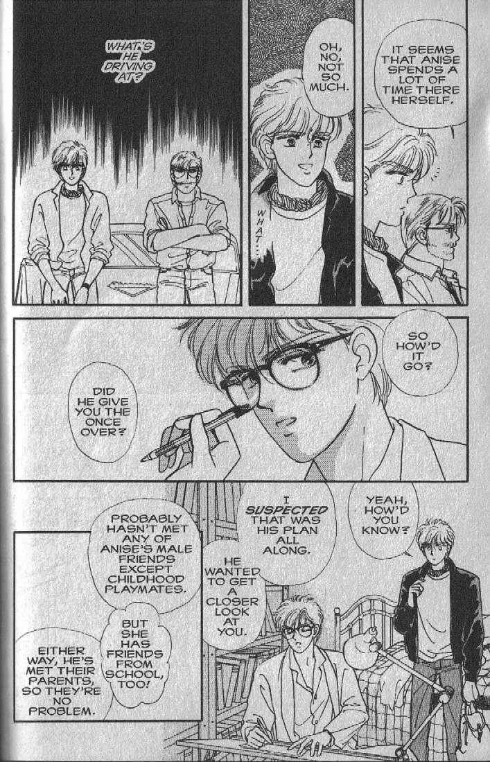Page 55 Chapter 5 Cipher
