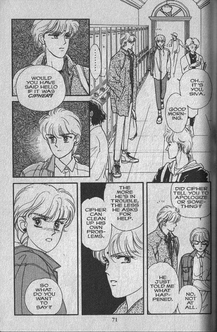 Page 70 Chapter 5 Cipher