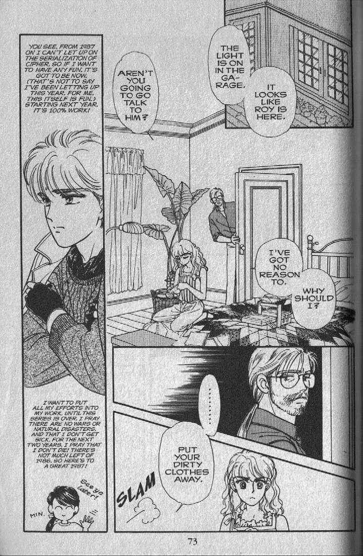 Page 72 Chapter 5 Cipher
