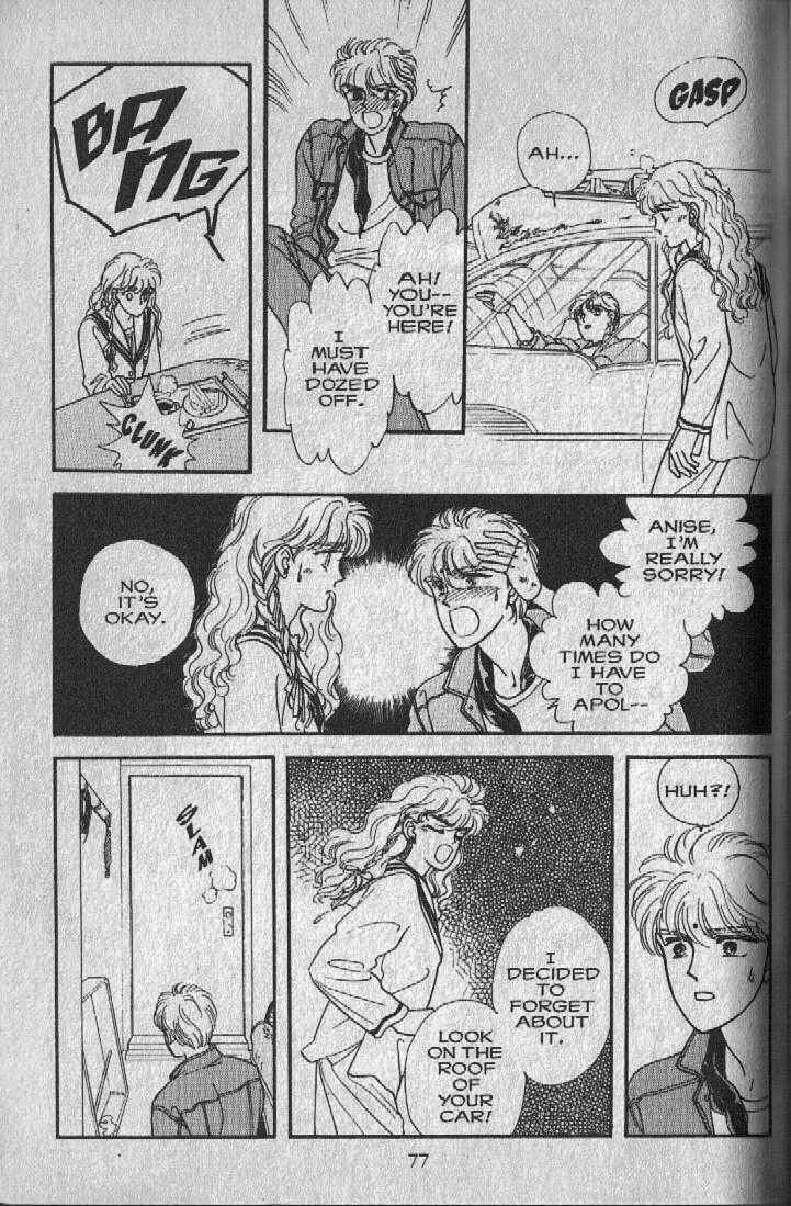 Page 76 Chapter 5 Cipher