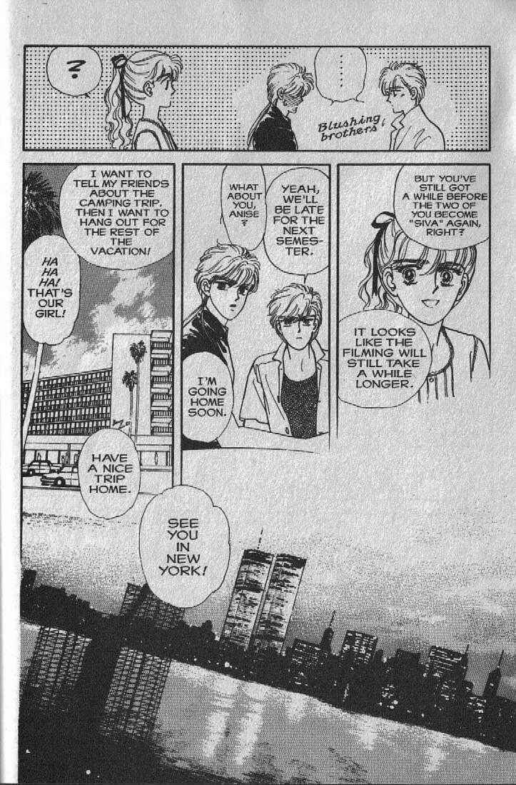 Page 9 Chapter 5 Cipher