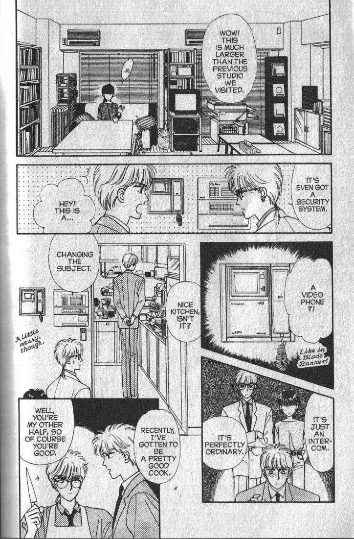 Page 2 Chapter 27.5 Cipher