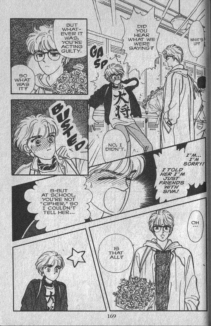 Page 14 Chapter 7 Cipher
