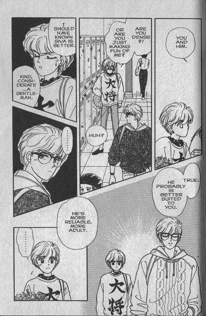 Page 16 Chapter 7 Cipher