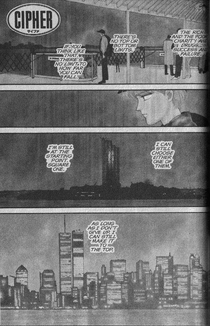 Page 2 Chapter 7 Cipher