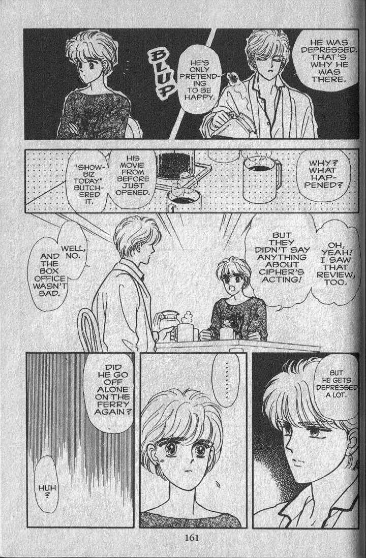 Page 6 Chapter 7 Cipher