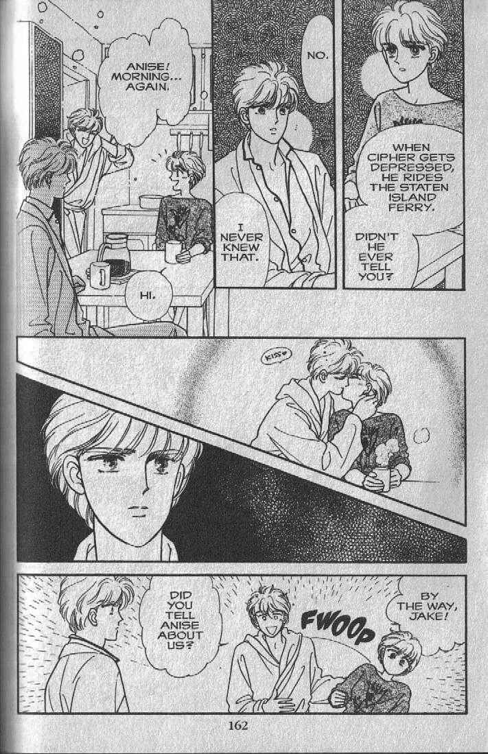 Page 7 Chapter 7 Cipher
