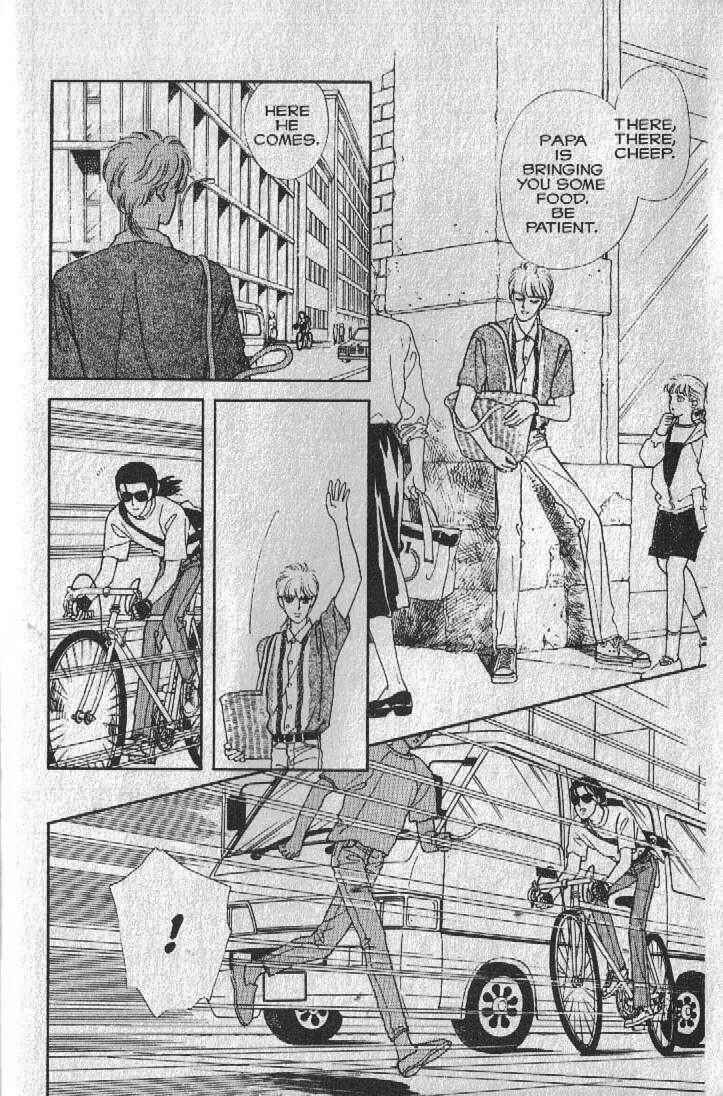 Page 12 Chapter 20 Cipher