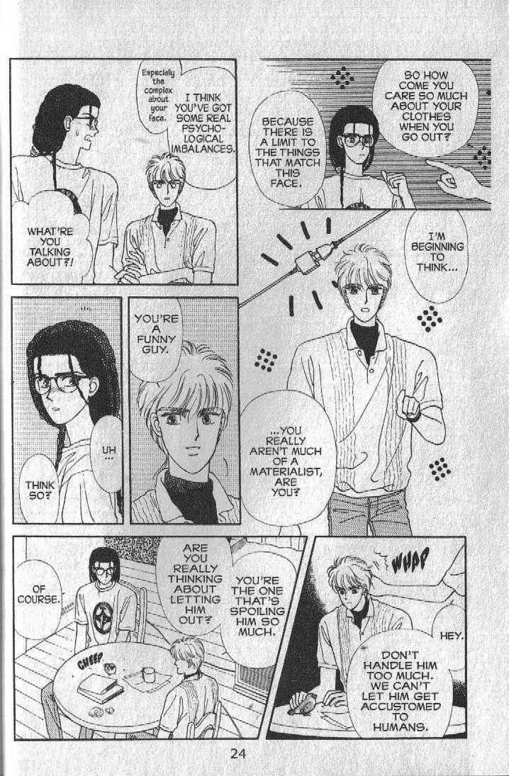 Page 24 Chapter 20 Cipher