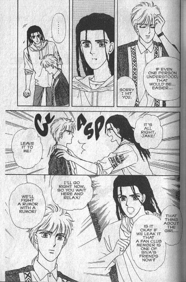 Page 37 Chapter 20 Cipher
