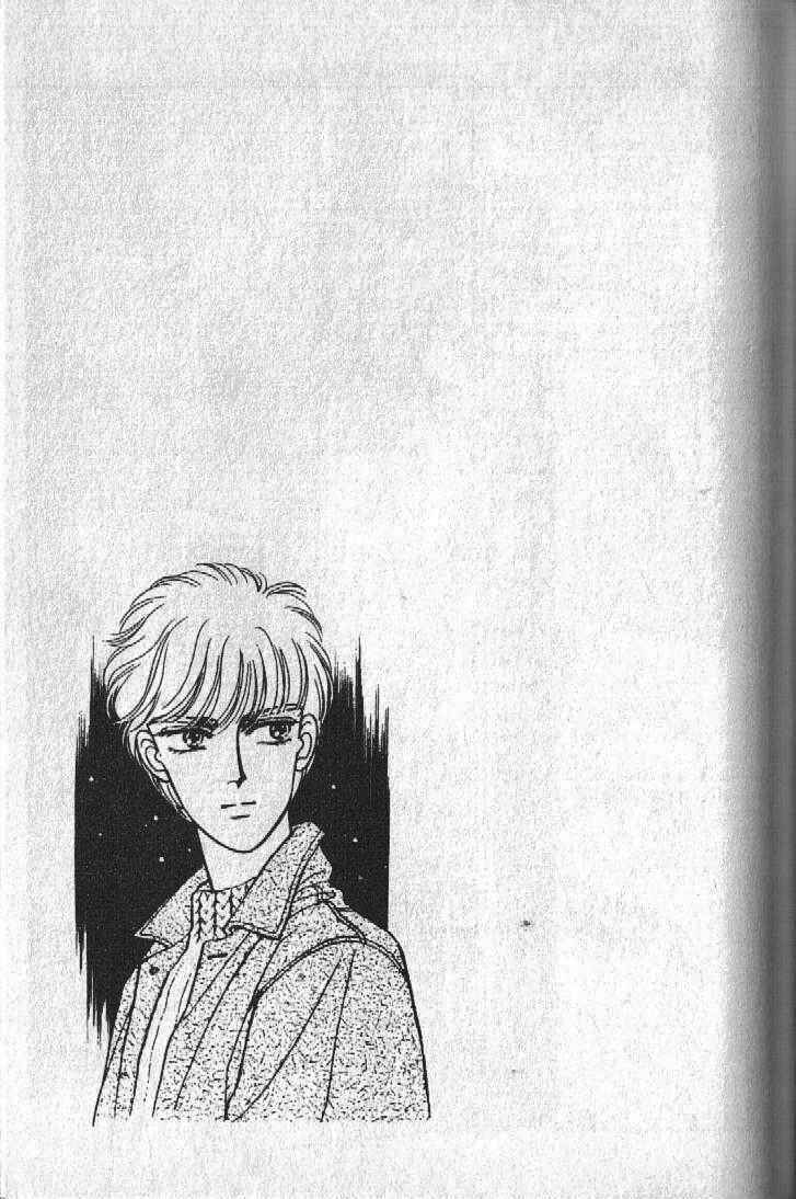 Page 43 Chapter 20 Cipher