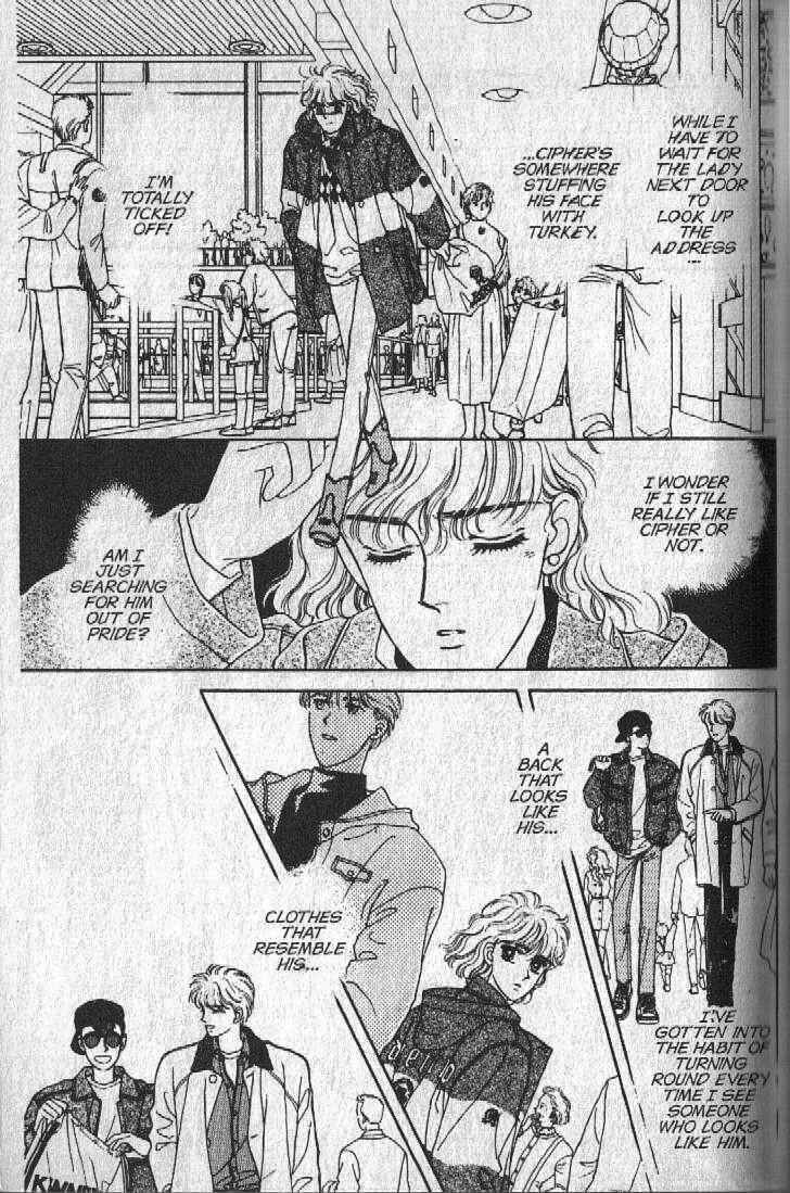 Page 10 Chapter 25 Cipher