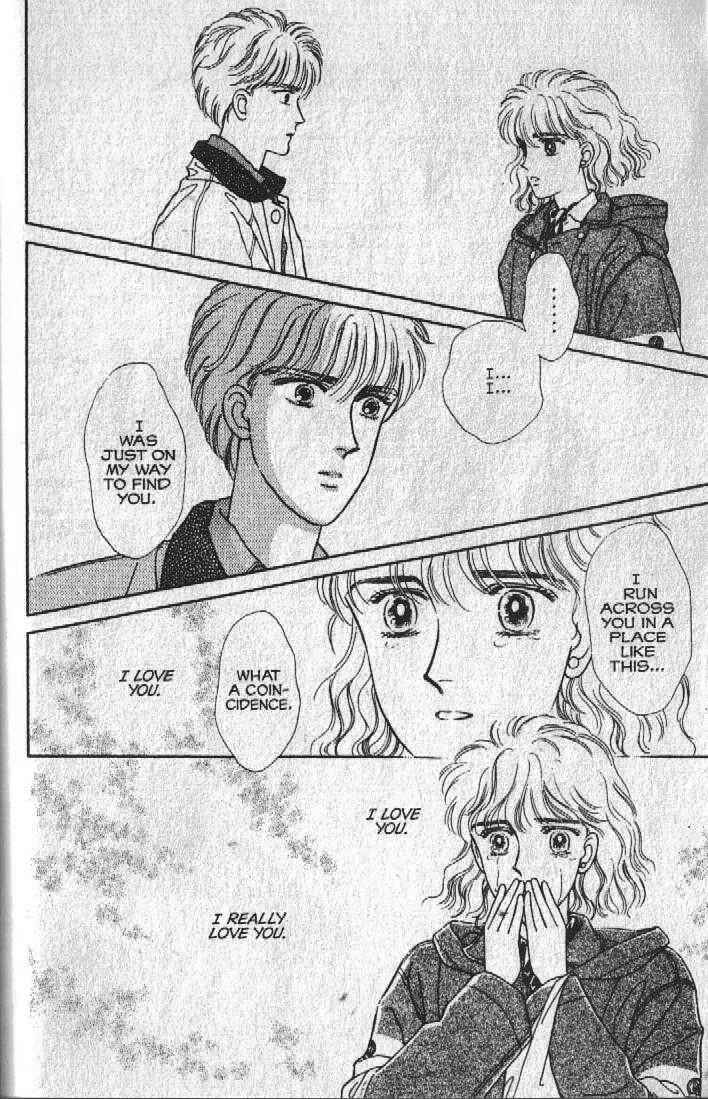 Page 13 Chapter 25 Cipher