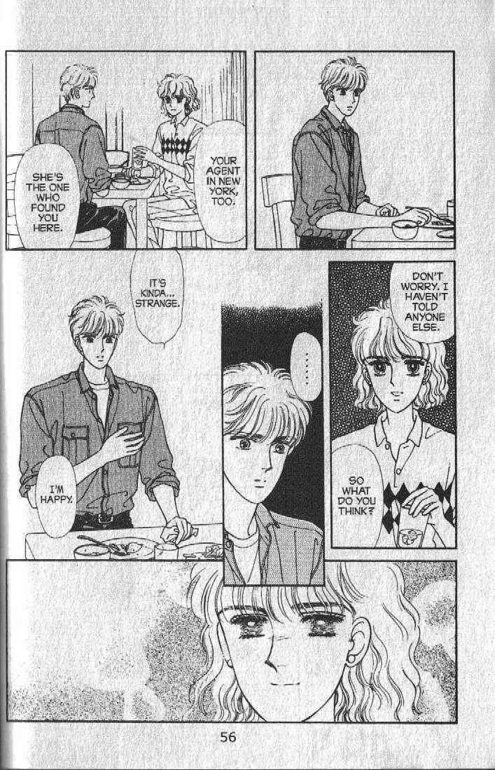 Page 21 Chapter 25 Cipher