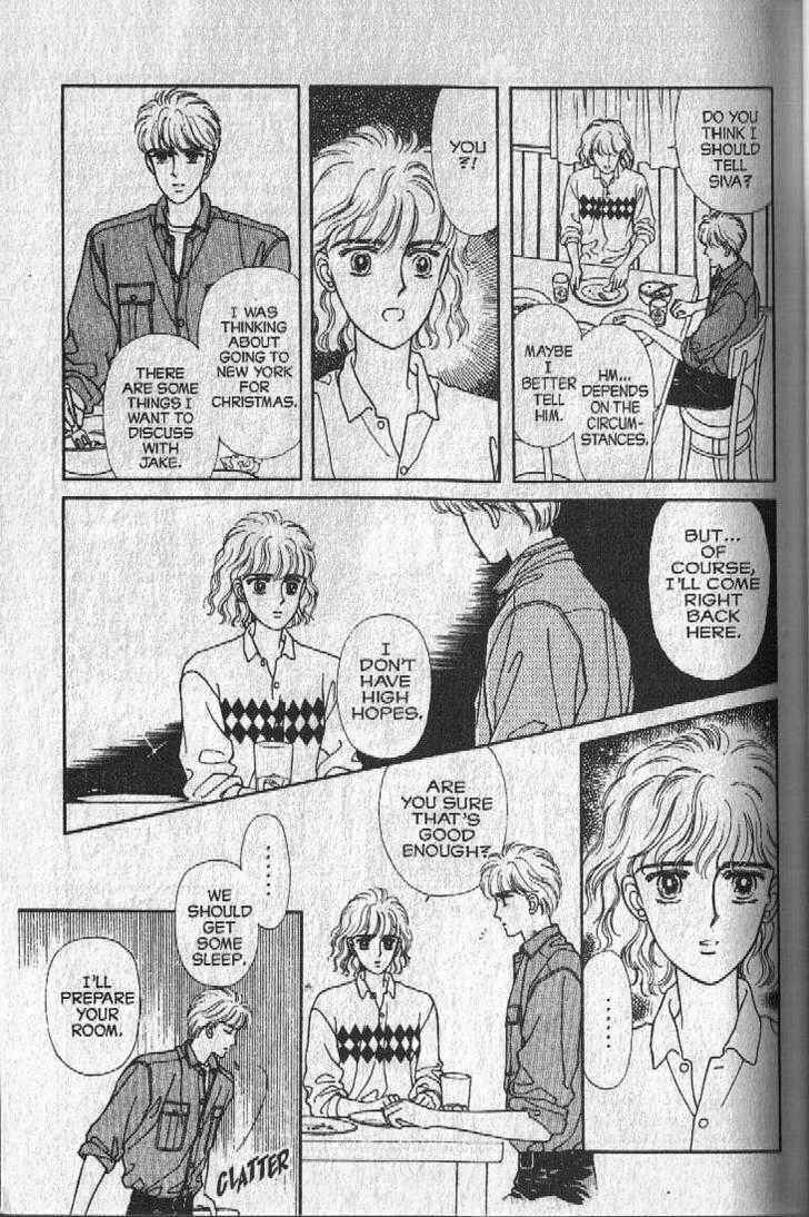 Page 22 Chapter 25 Cipher