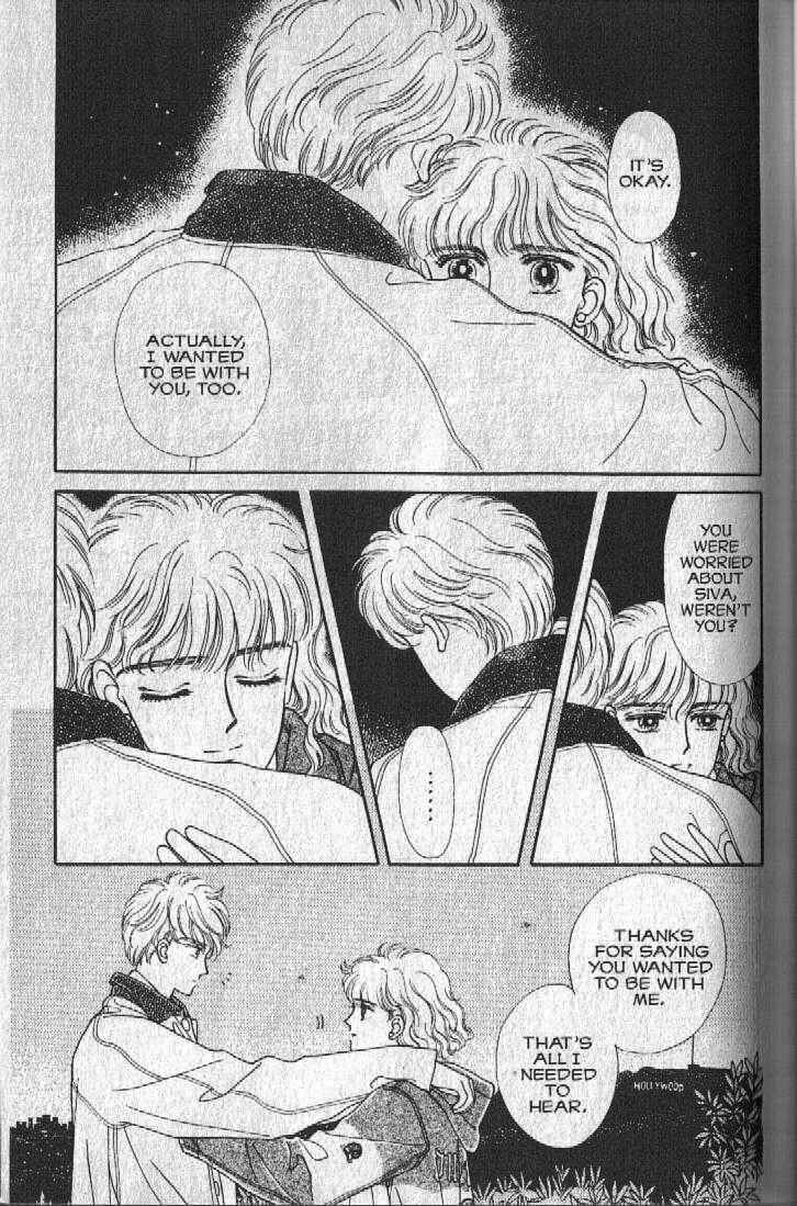 Page 26 Chapter 25 Cipher