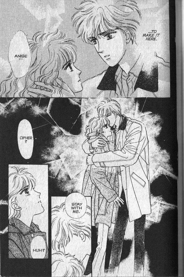 Page 28 Chapter 25 Cipher