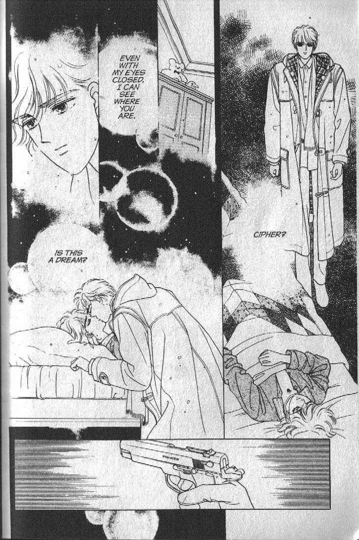 Page 101 Chapter 16 Cipher