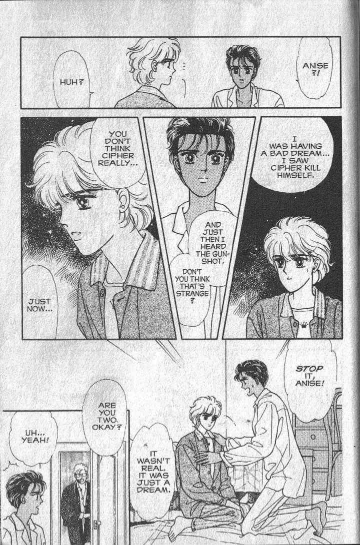 Page 104 Chapter 16 Cipher