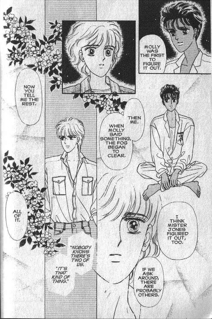 Page 109 Chapter 16 Cipher