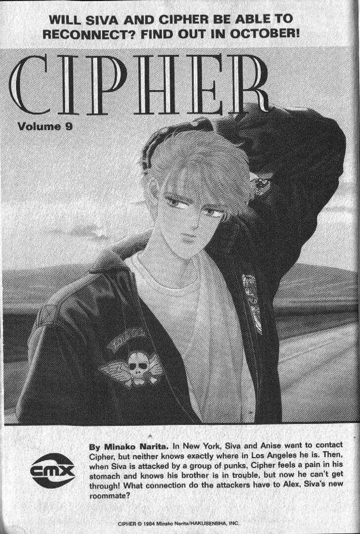 Page 112 Chapter 16 Cipher