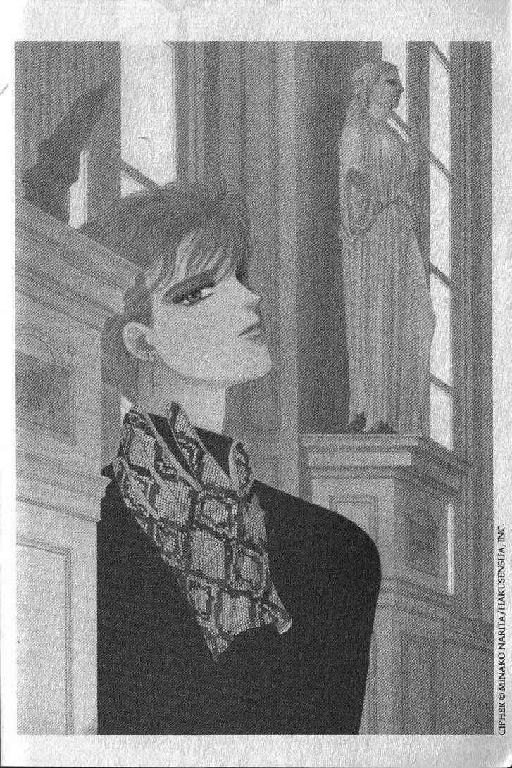 Page 115 Chapter 16 Cipher