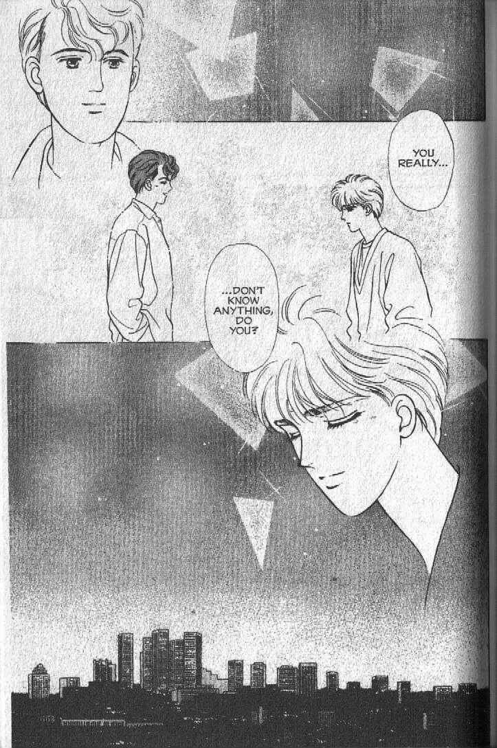 Page 24 Chapter 16 Cipher
