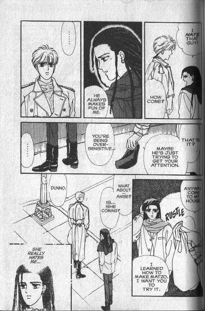 Page 34 Chapter 16 Cipher
