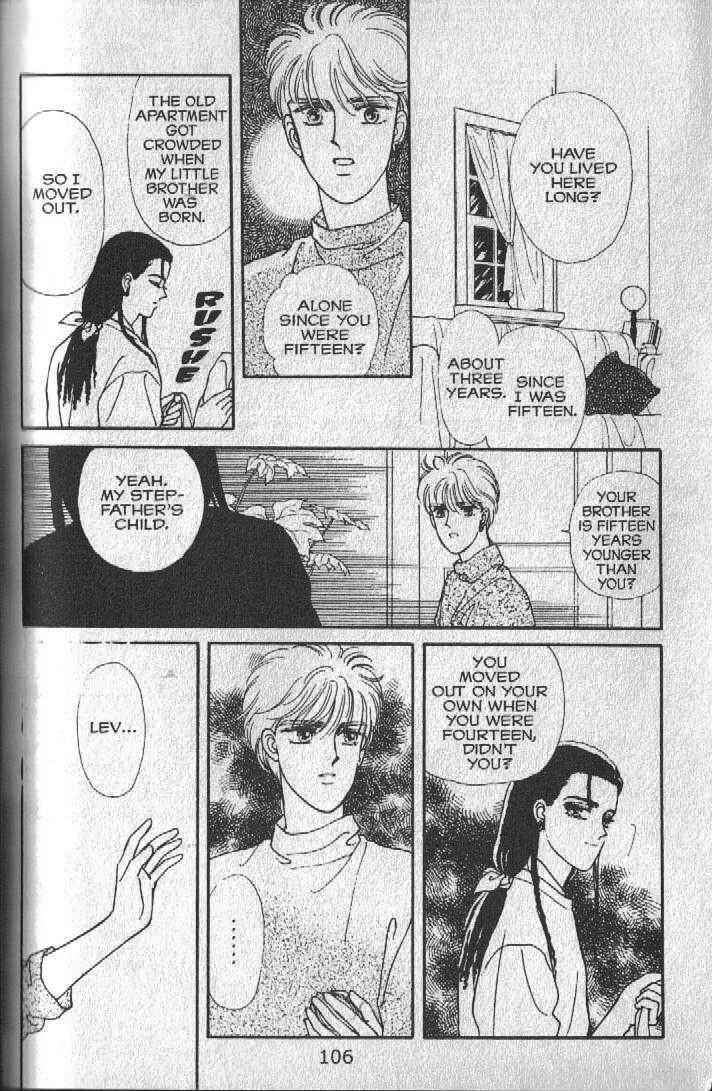 Page 37 Chapter 16 Cipher