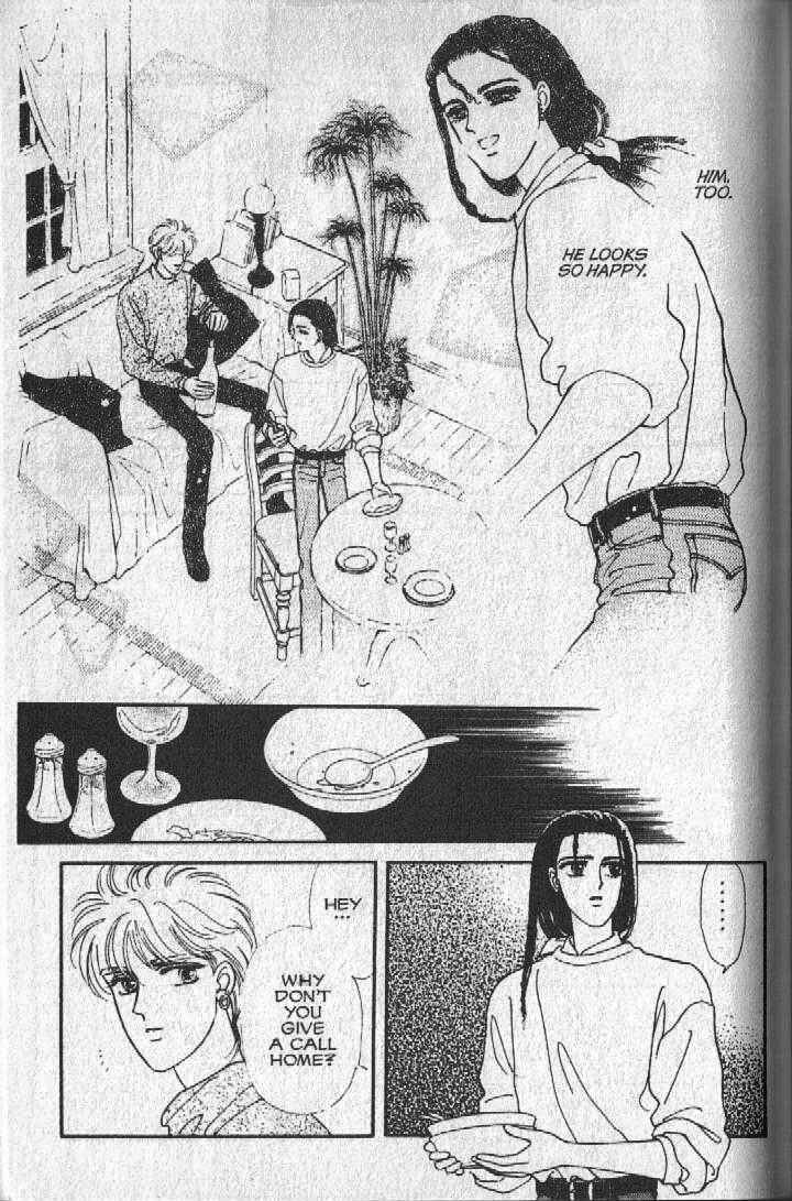 Page 40 Chapter 16 Cipher