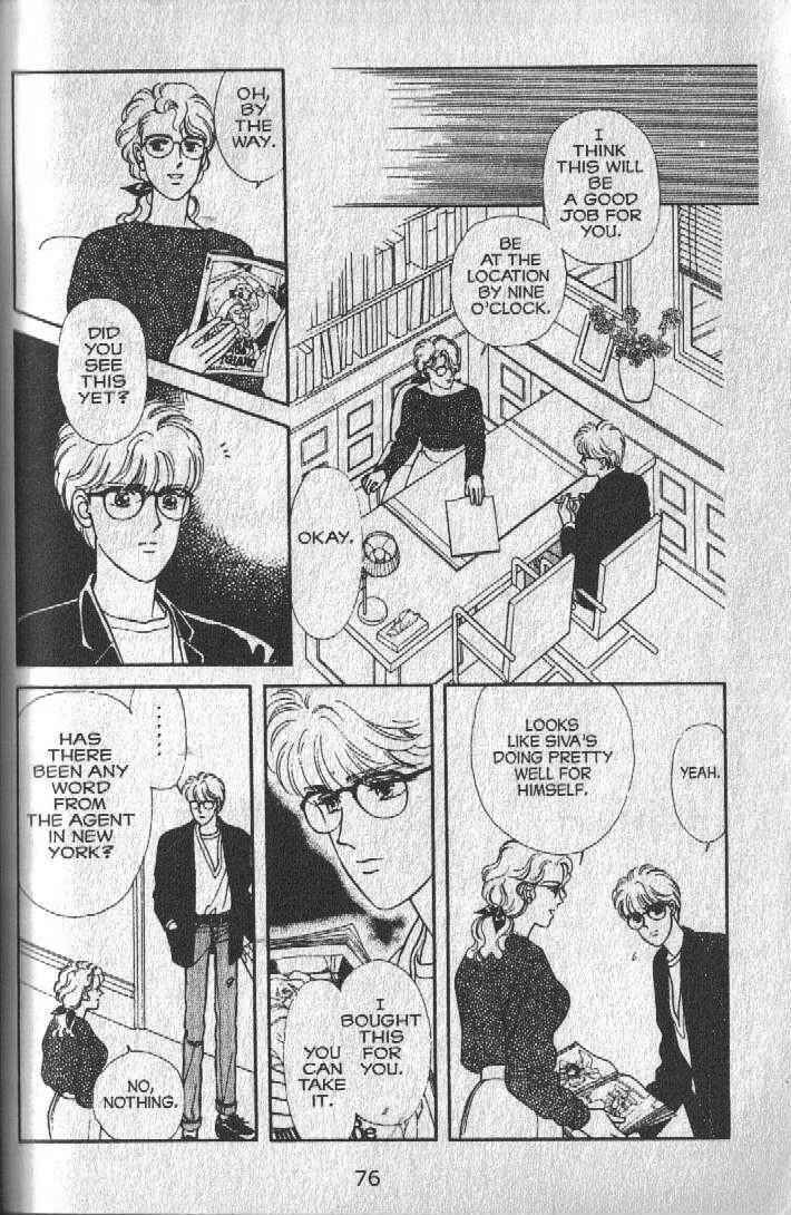 Page 7 Chapter 16 Cipher