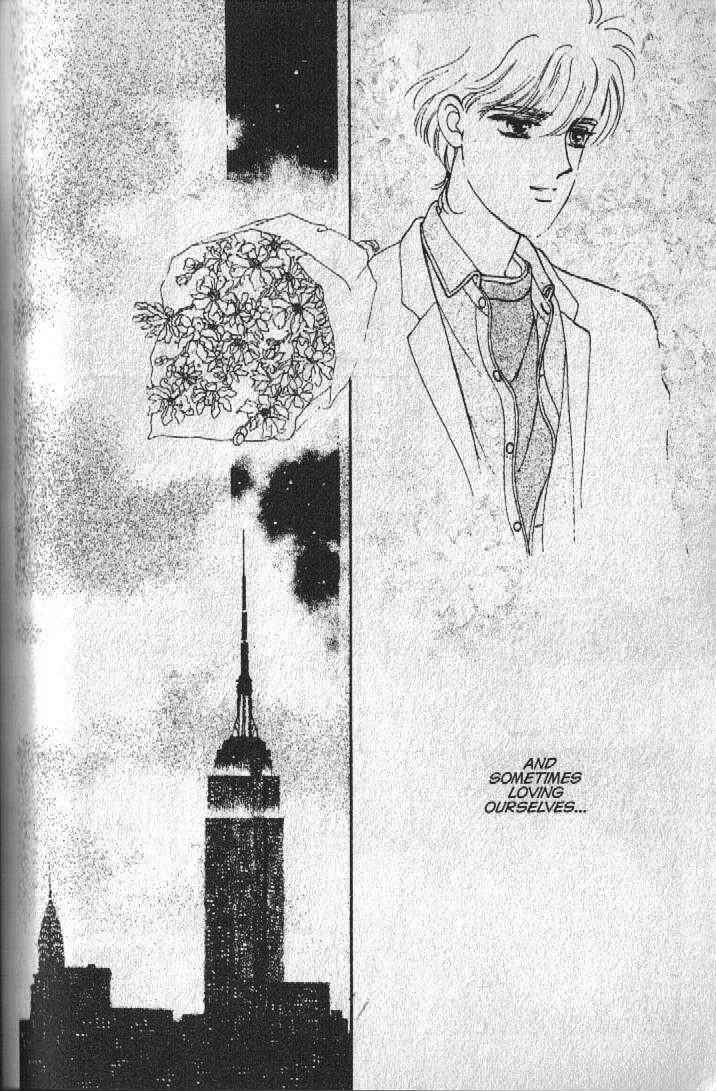 Page 73 Chapter 16 Cipher