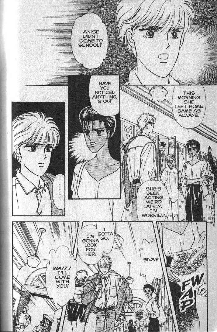 Page 75 Chapter 16 Cipher