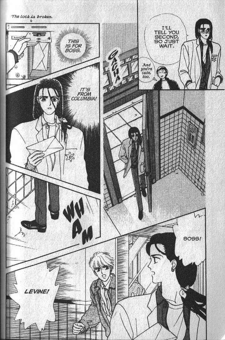 Page 83 Chapter 16 Cipher