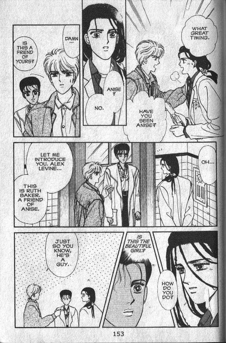 Page 84 Chapter 16 Cipher
