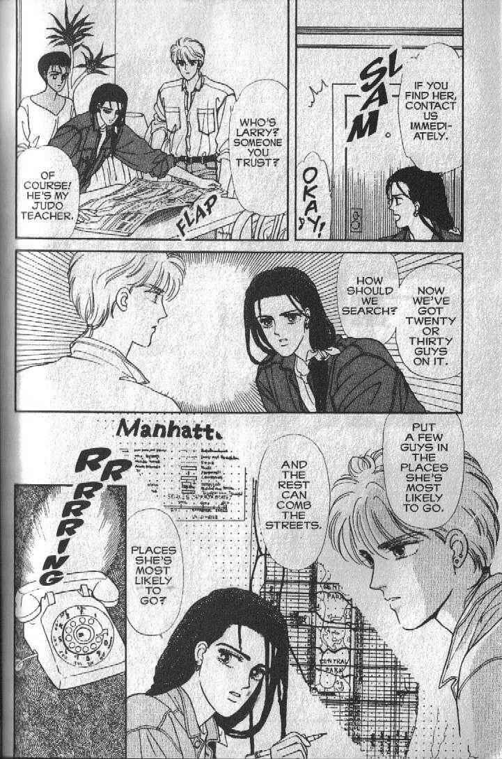 Page 87 Chapter 16 Cipher