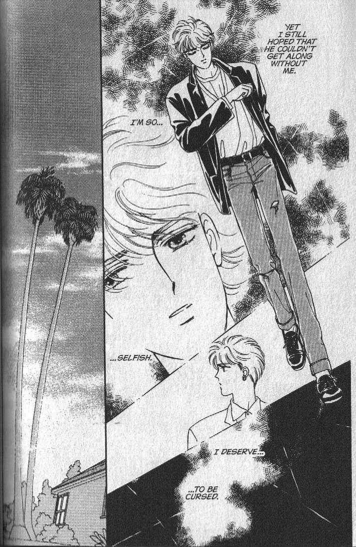 Page 9 Chapter 16 Cipher