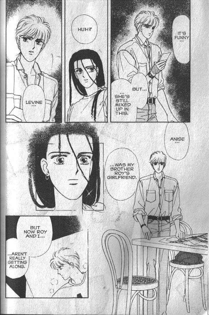Page 95 Chapter 16 Cipher