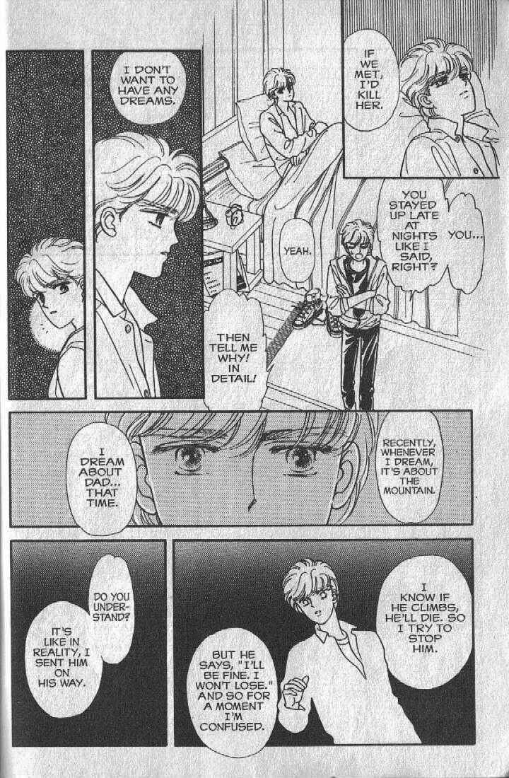 Page 10 Chapter 11 Cipher