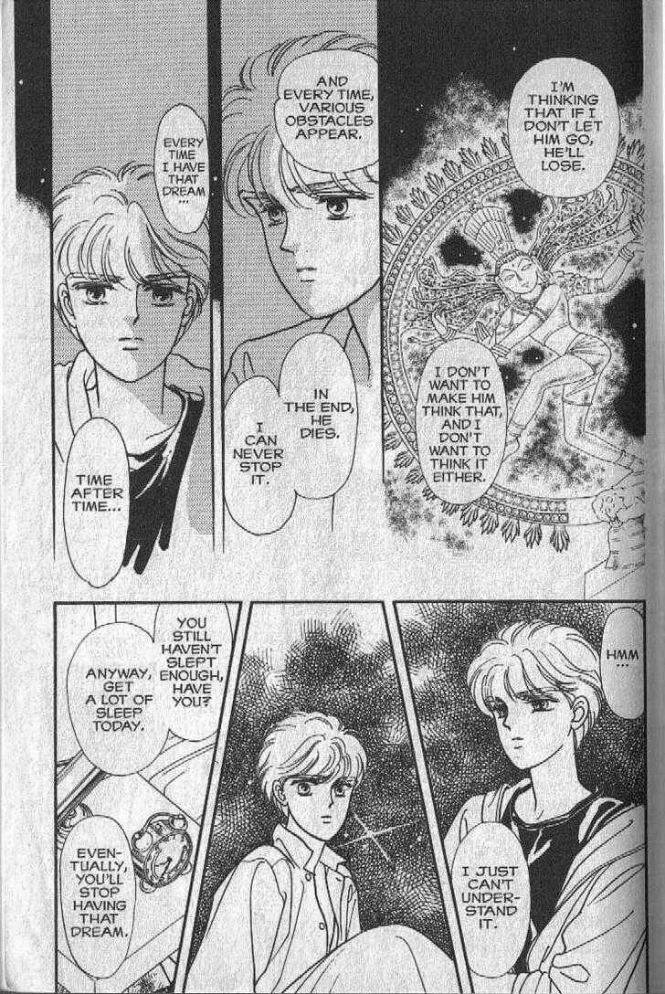 Page 11 Chapter 11 Cipher