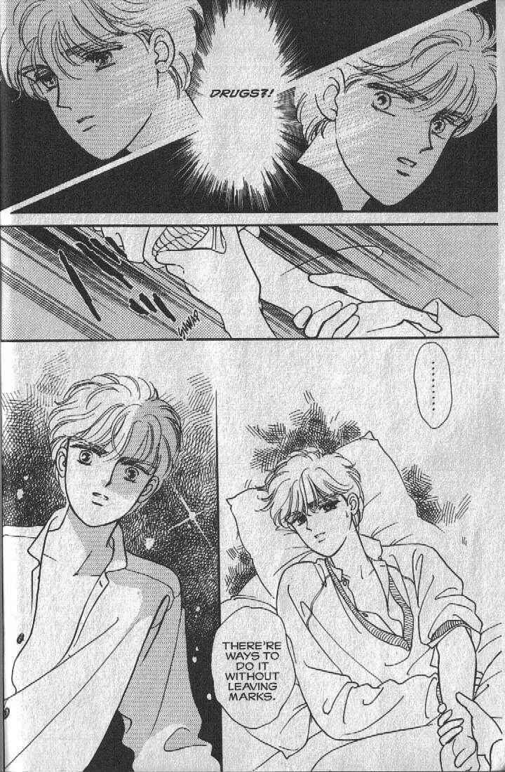 Page 14 Chapter 11 Cipher