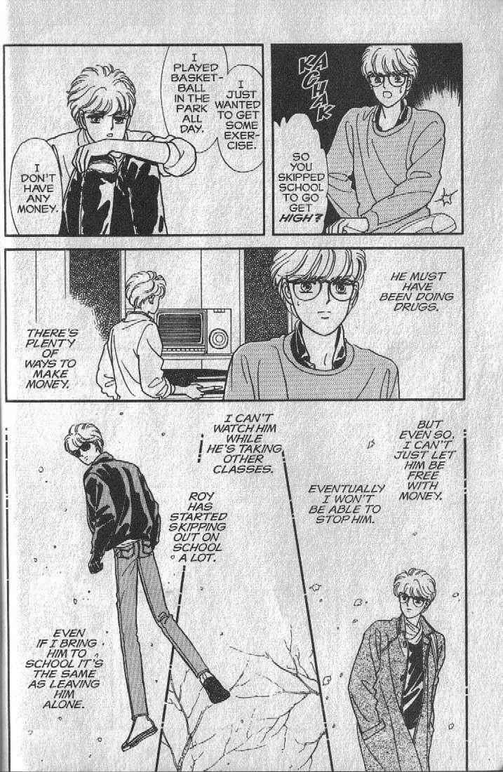 Page 18 Chapter 11 Cipher