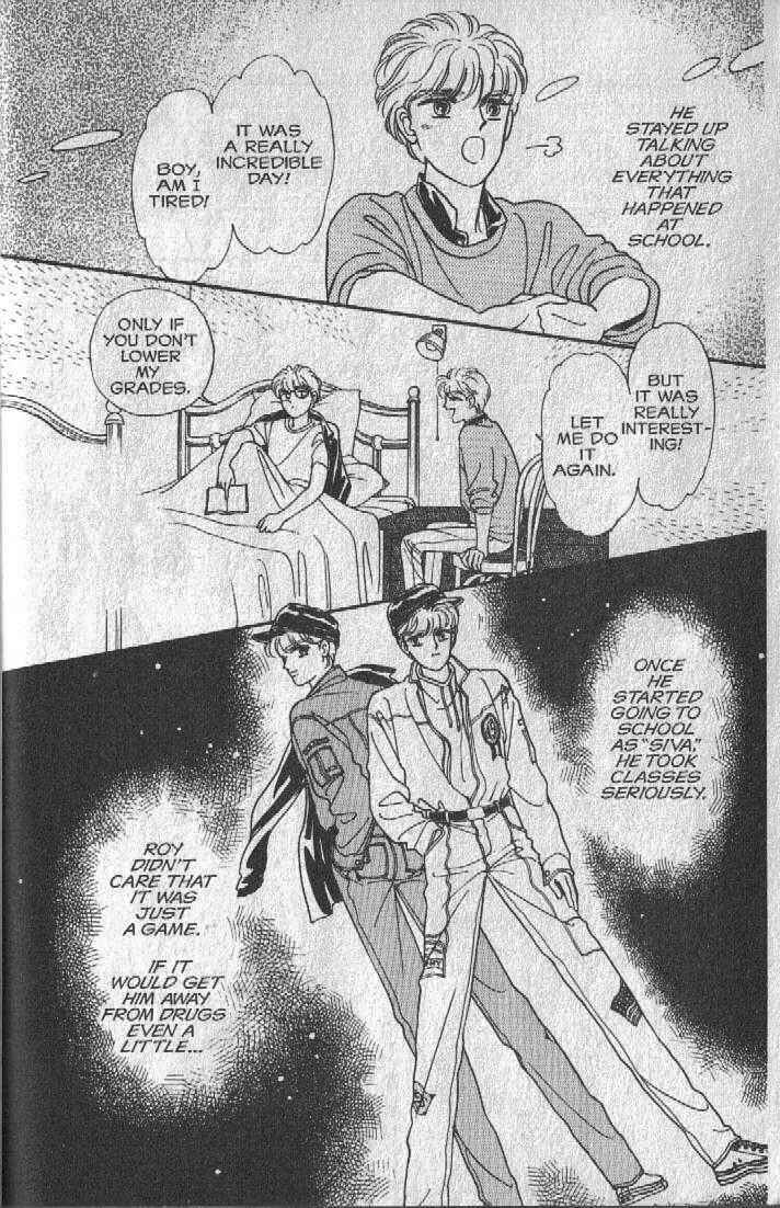 Page 24 Chapter 11 Cipher