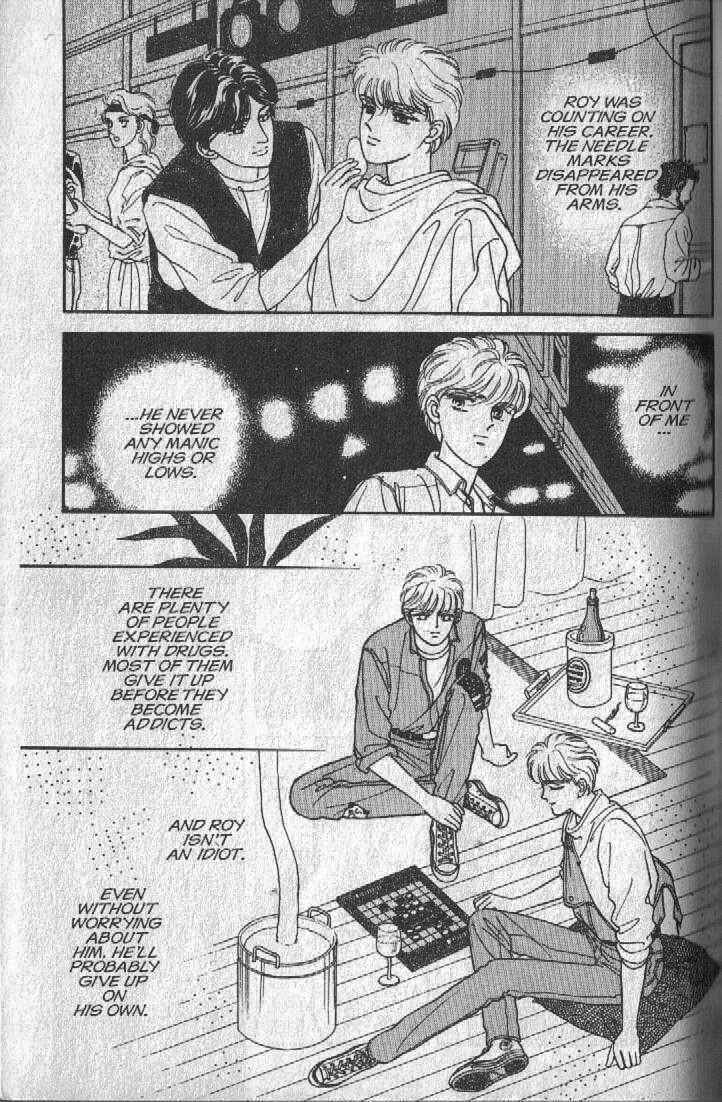 Page 37 Chapter 11 Cipher
