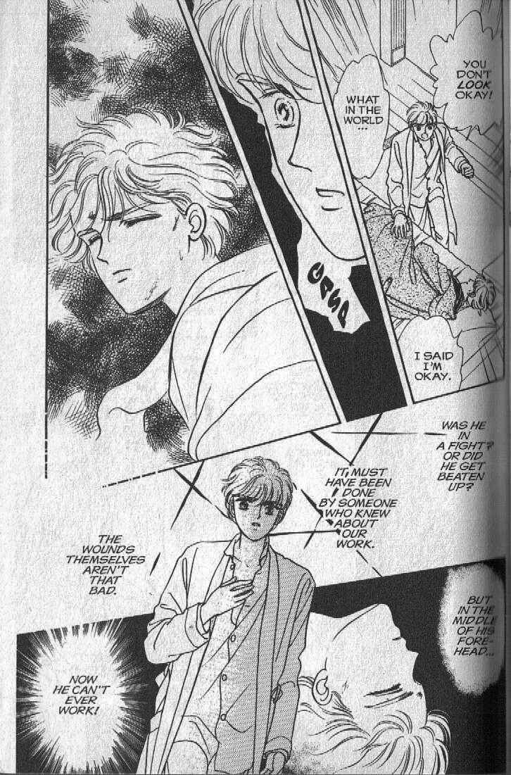 Page 47 Chapter 11 Cipher