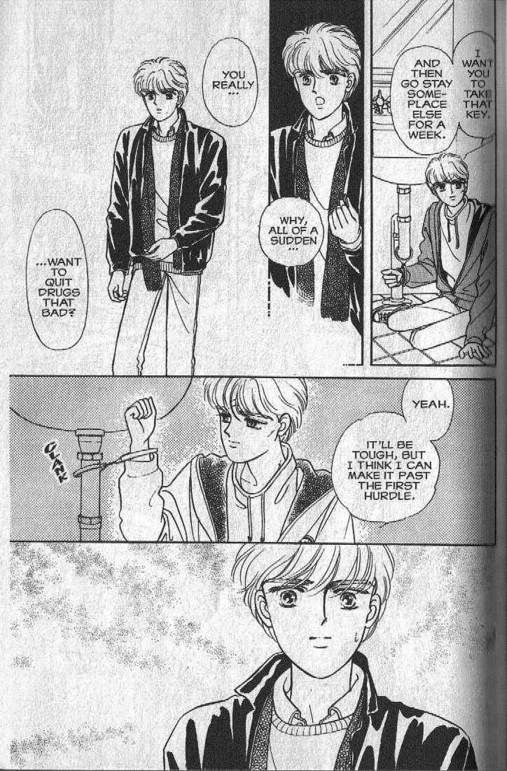 Page 51 Chapter 11 Cipher